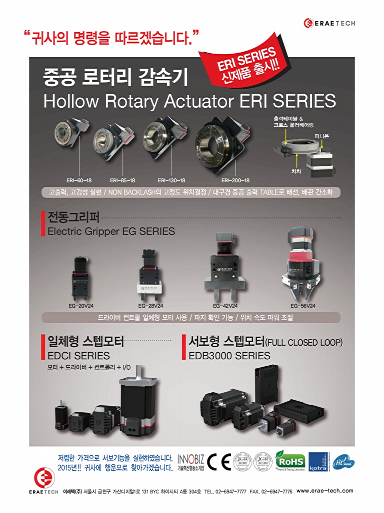 15페이지