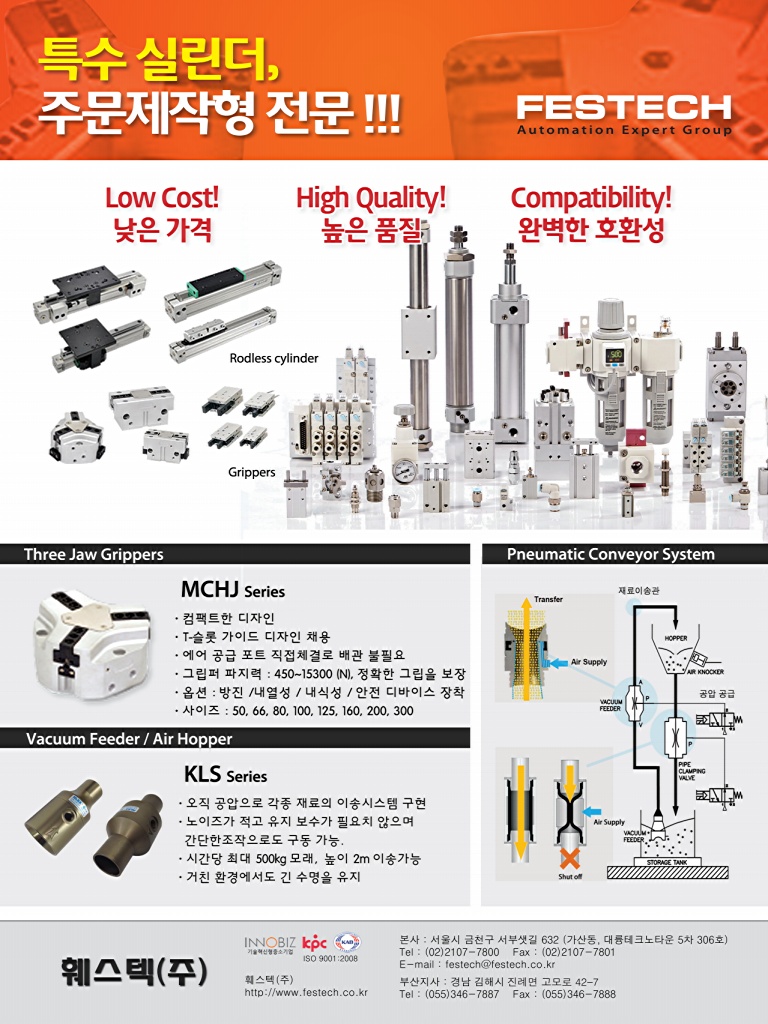 51페이지