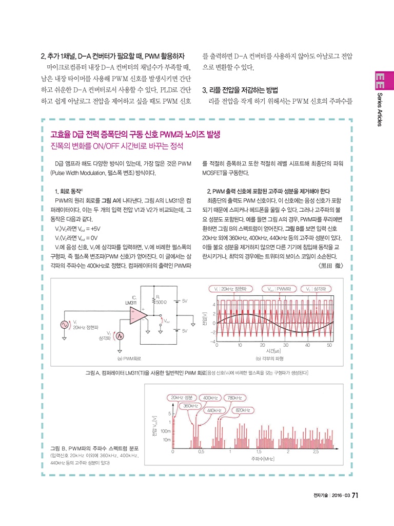 147페이지