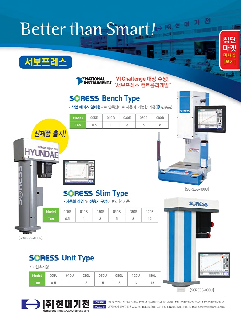 189페이지