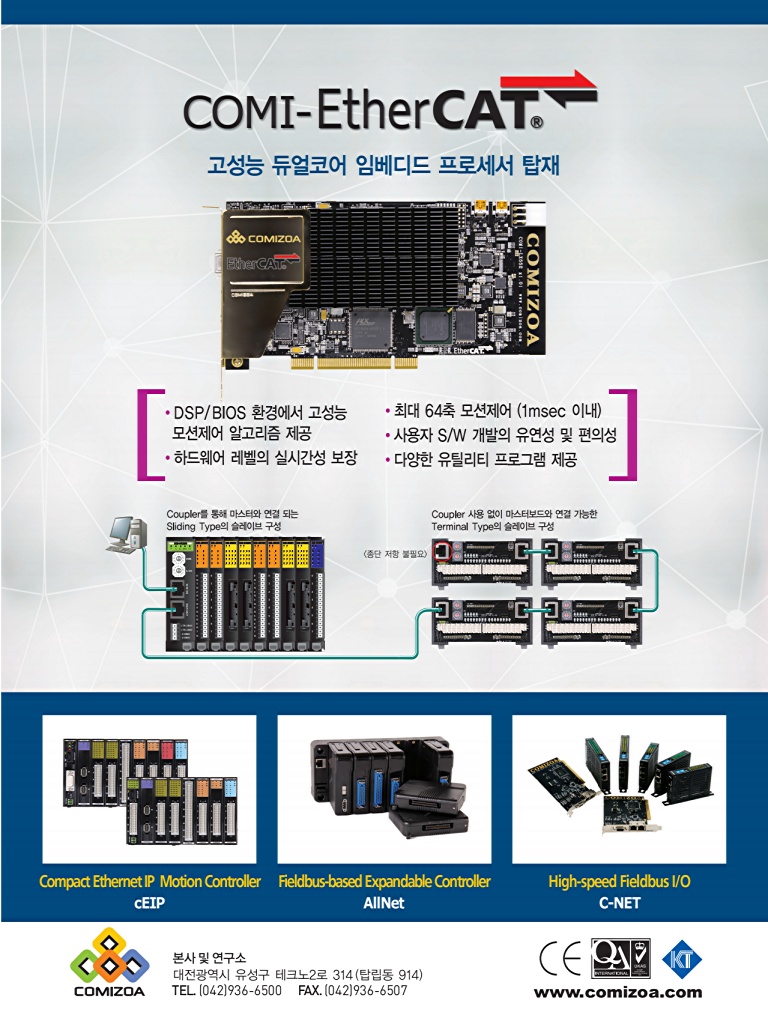 47페이지