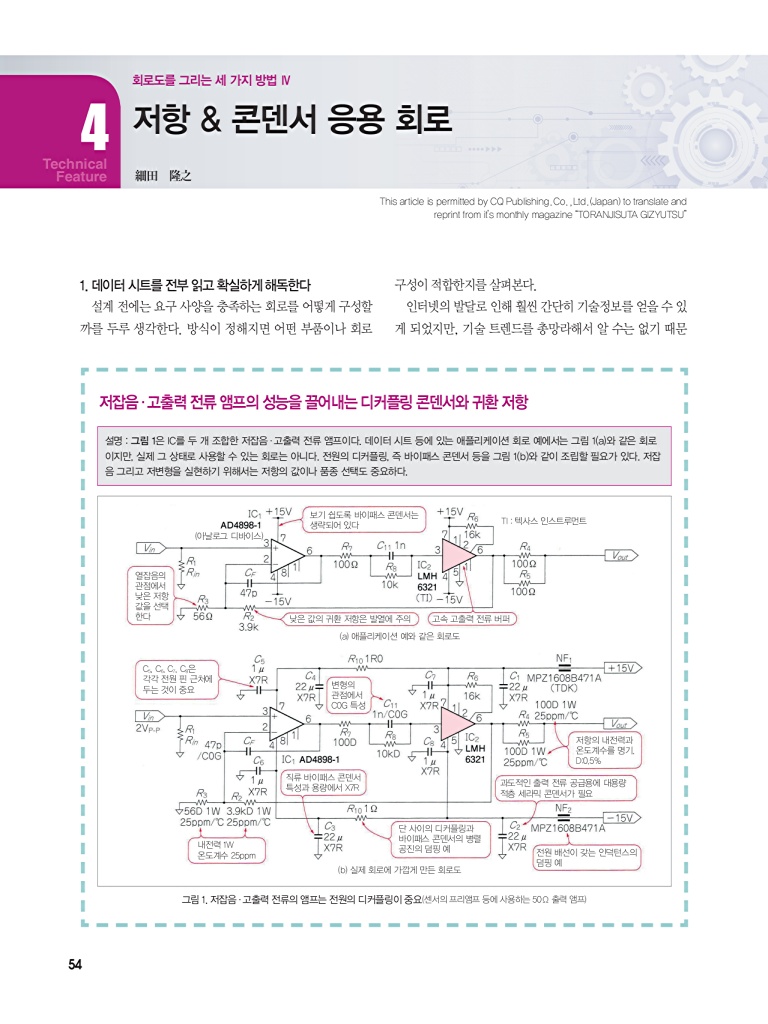 130페이지