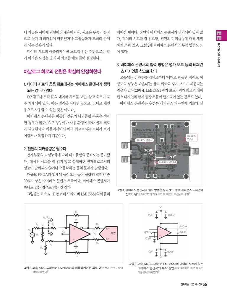 131페이지