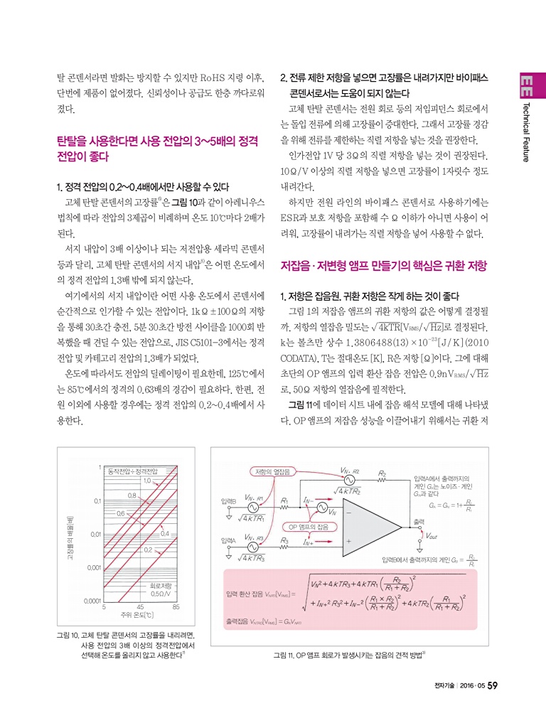 135페이지