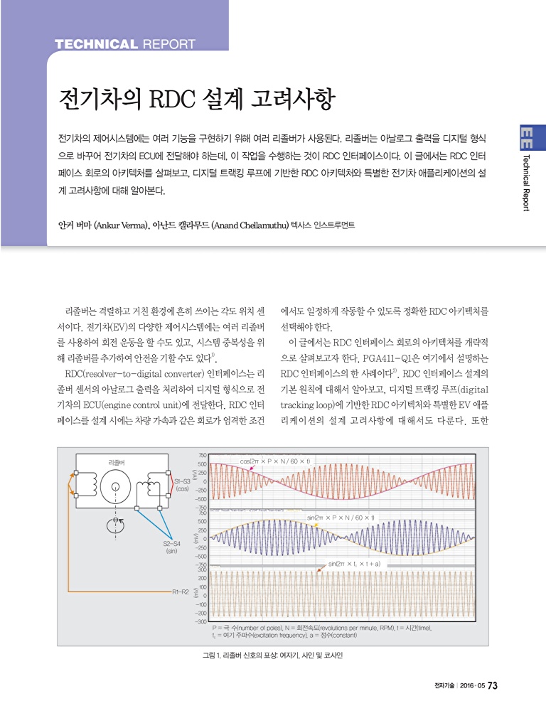 149페이지