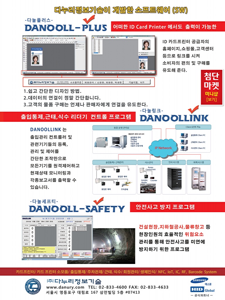 57페이지