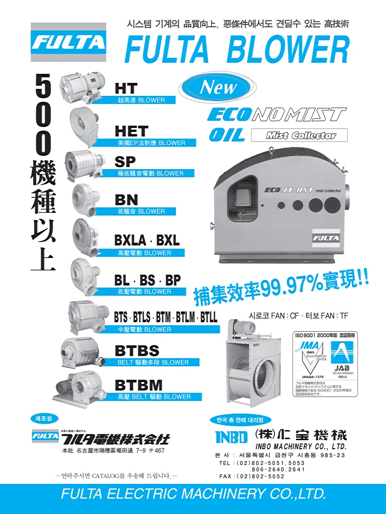 121페이지