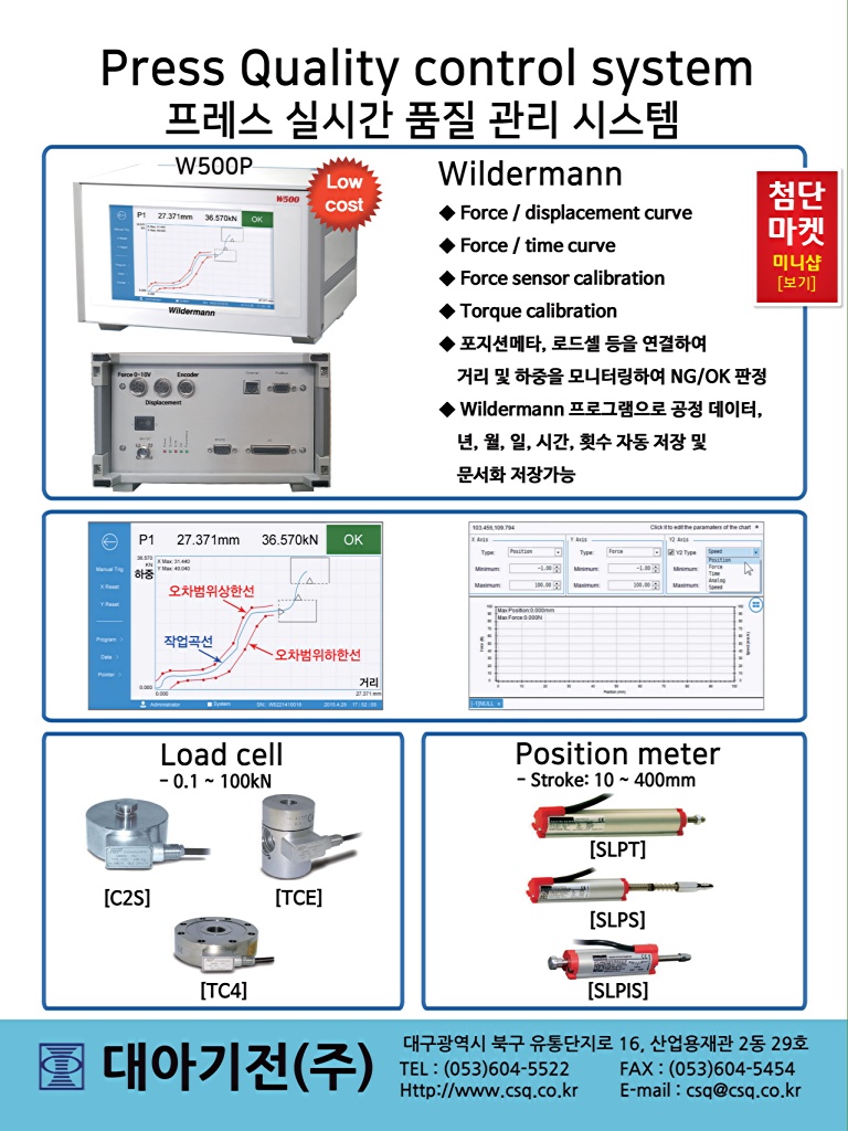 124페이지