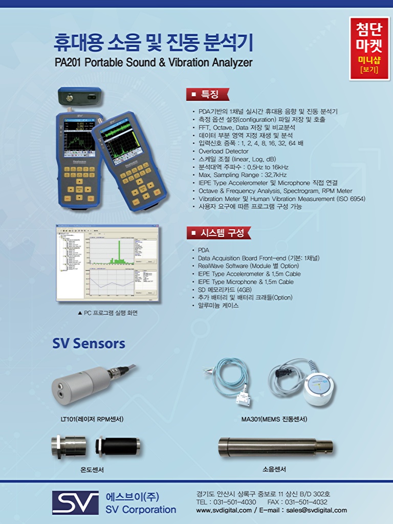 127페이지