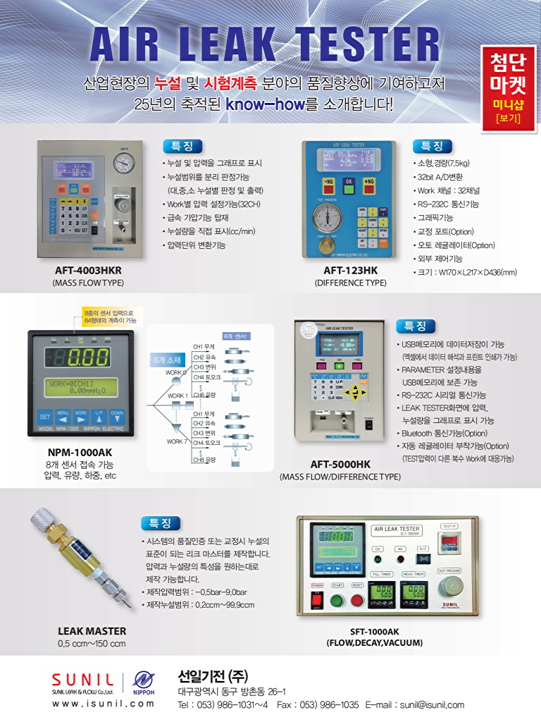 130페이지