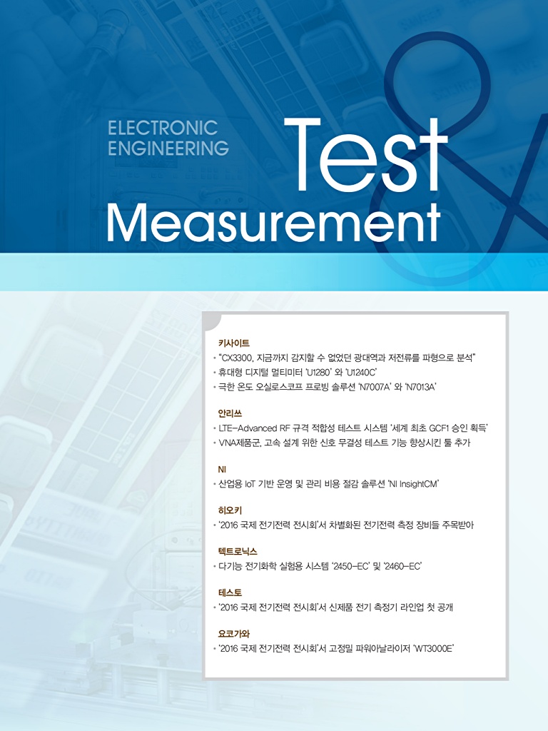 157페이지