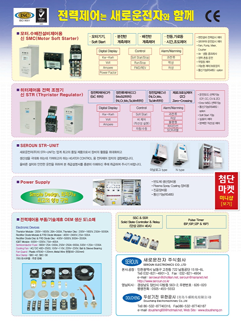 71페이지