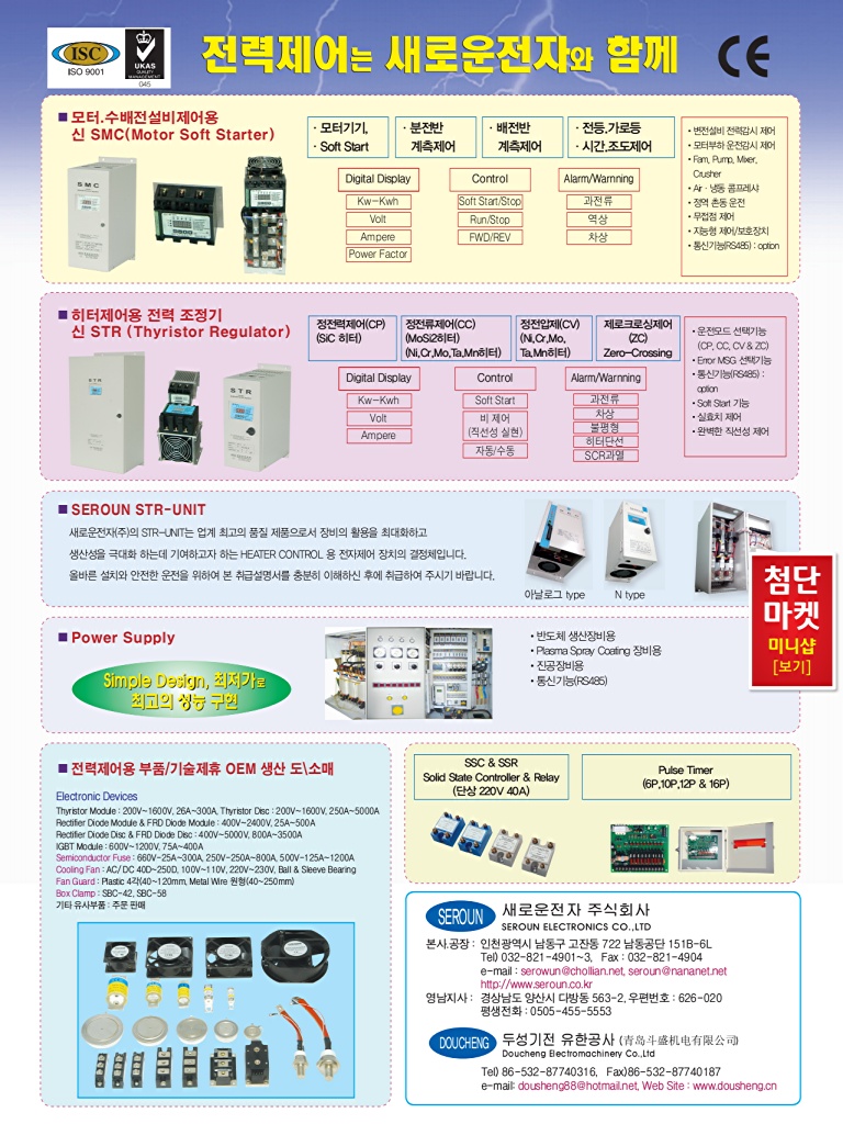 21페이지