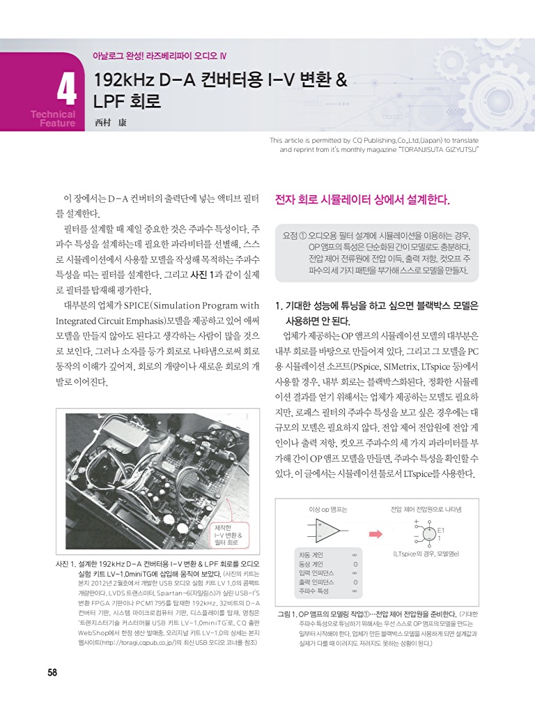 134페이지