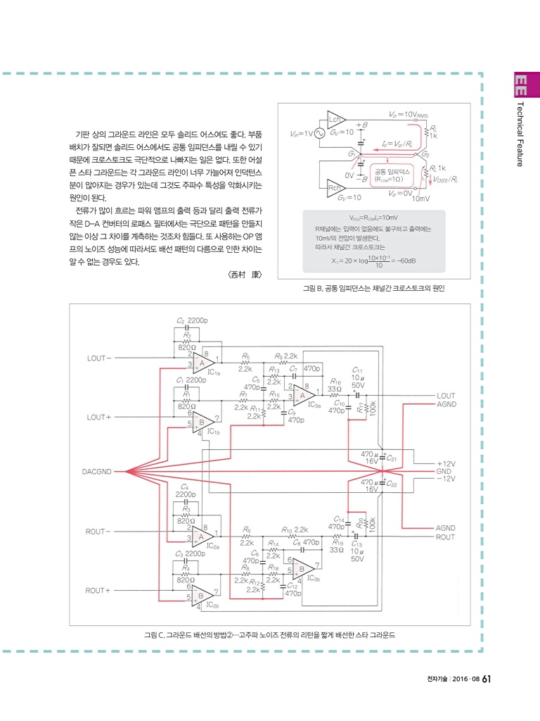 137페이지