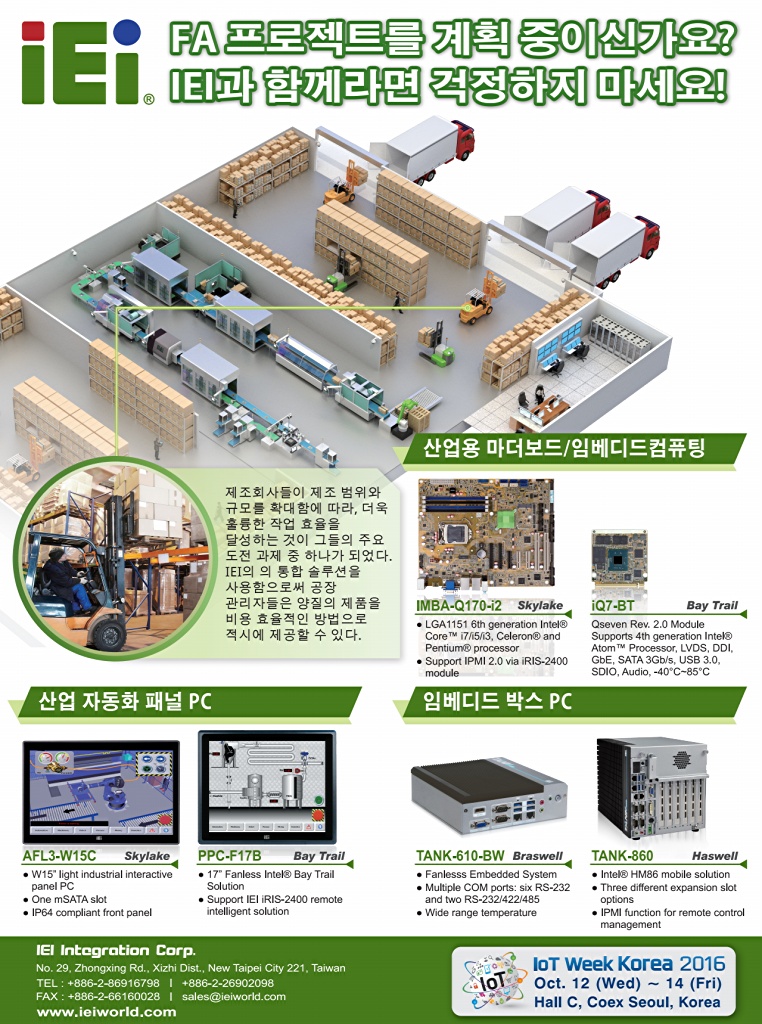 7페이지