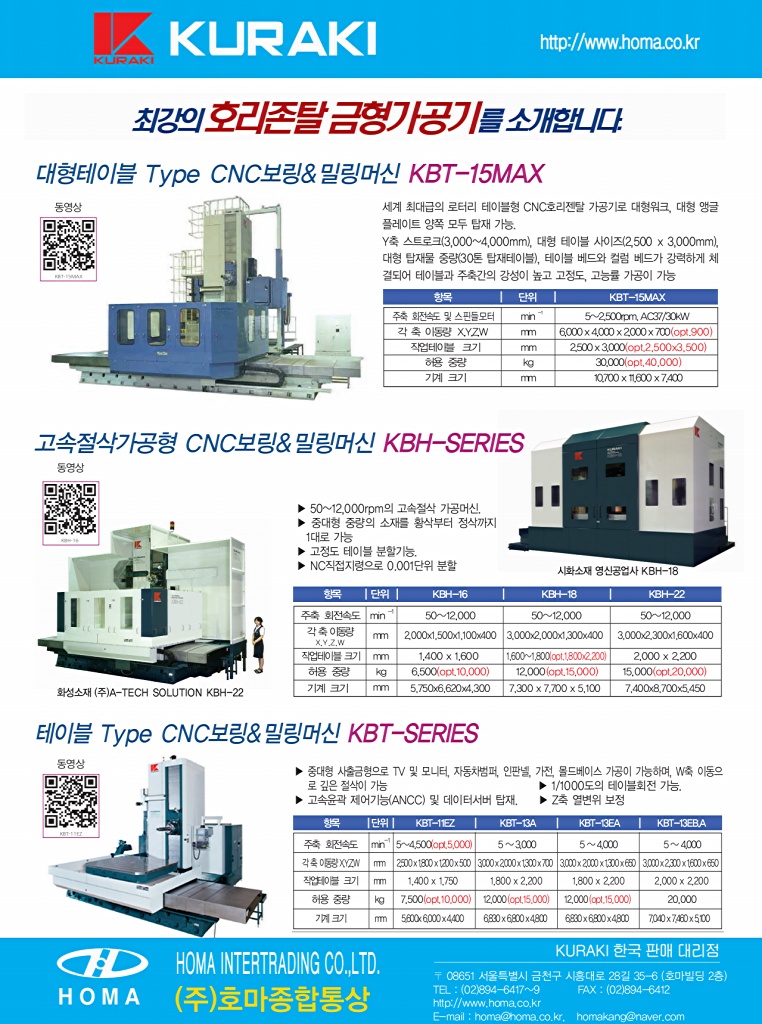 44페이지