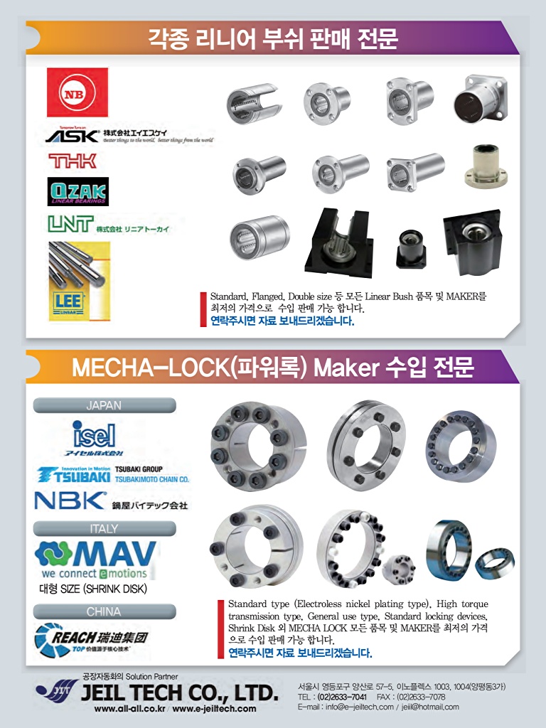 93페이지