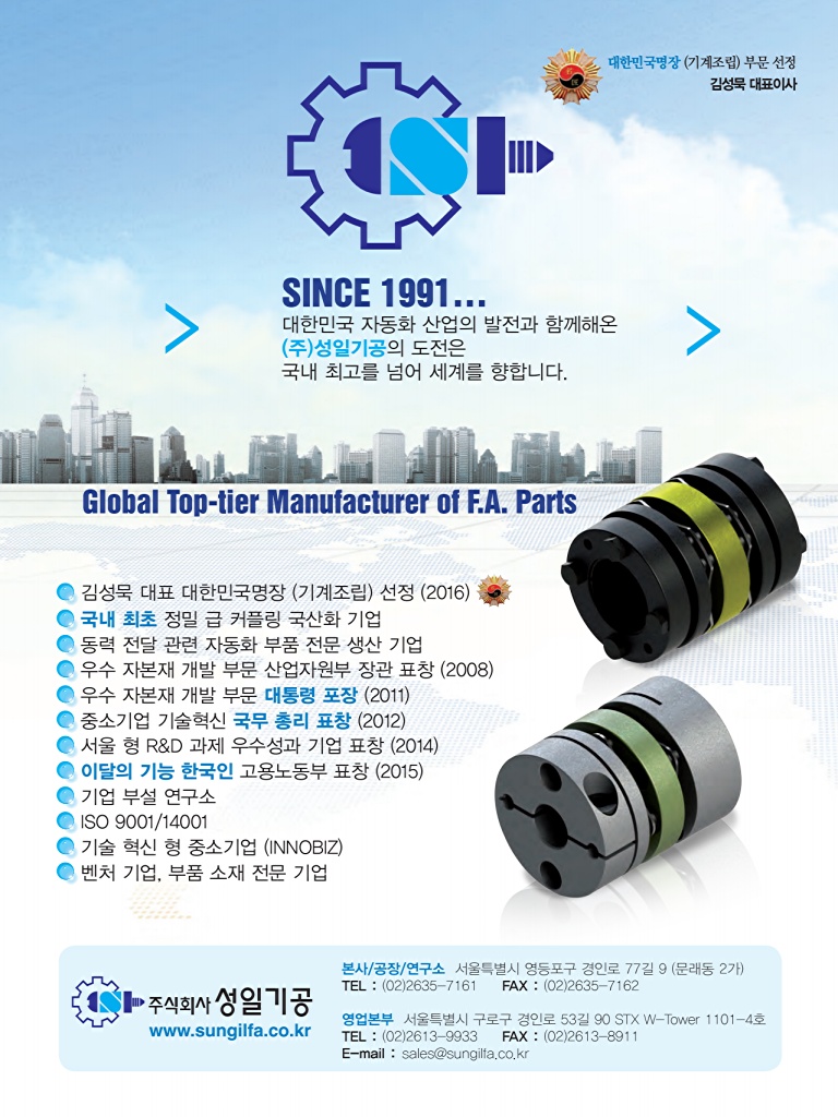 96페이지