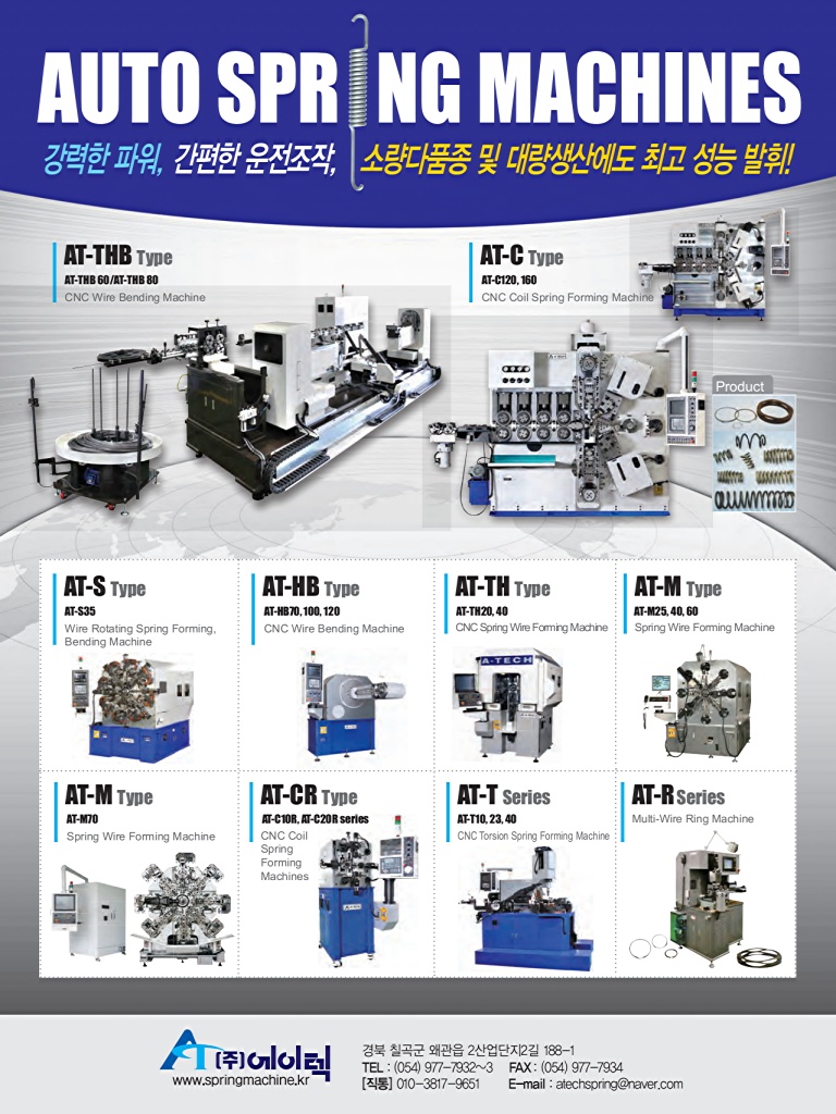 99페이지
