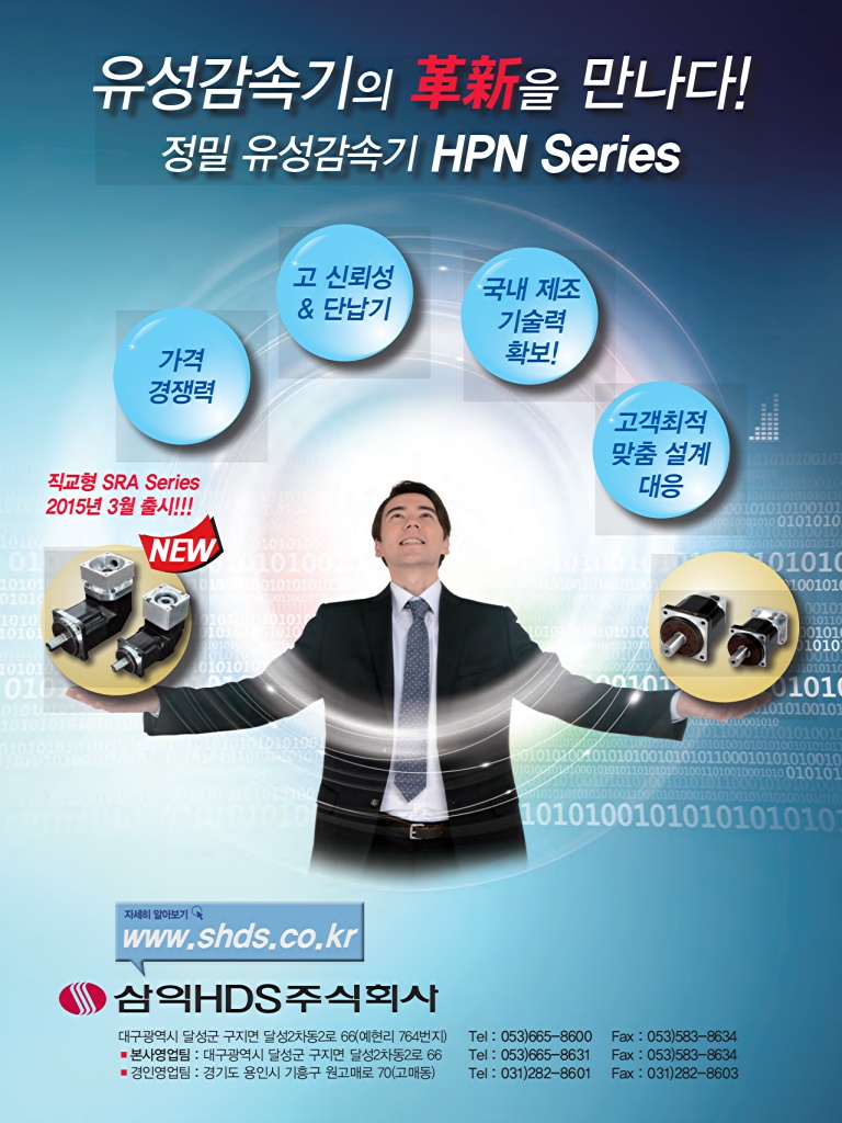 101페이지