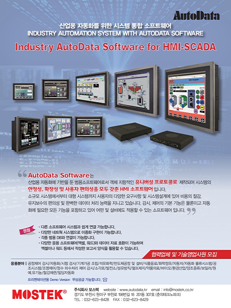 104페이지