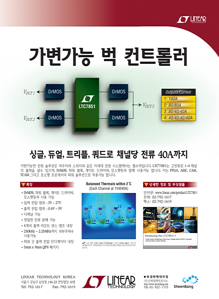 21페이지