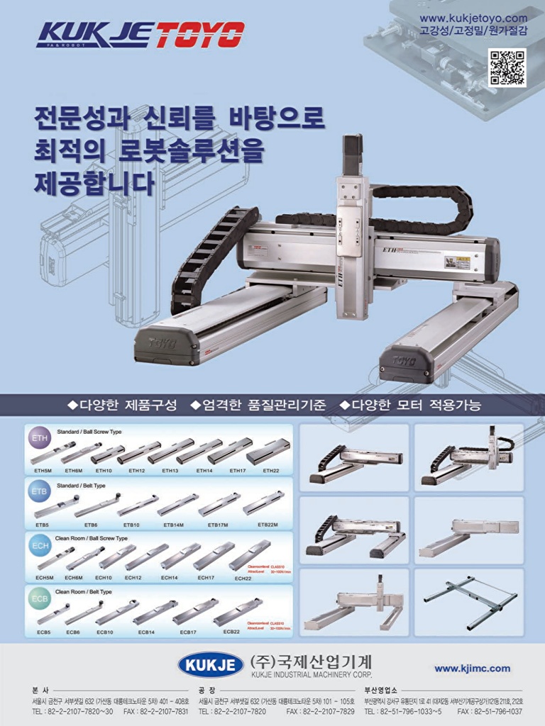 203페이지