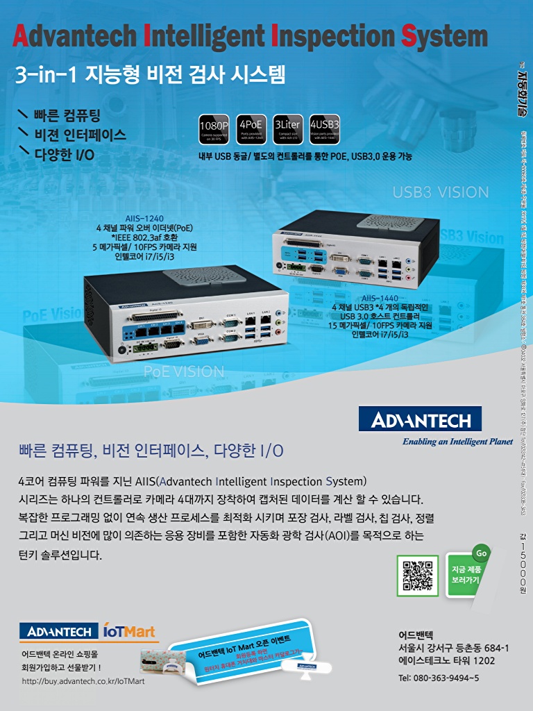 320페이지