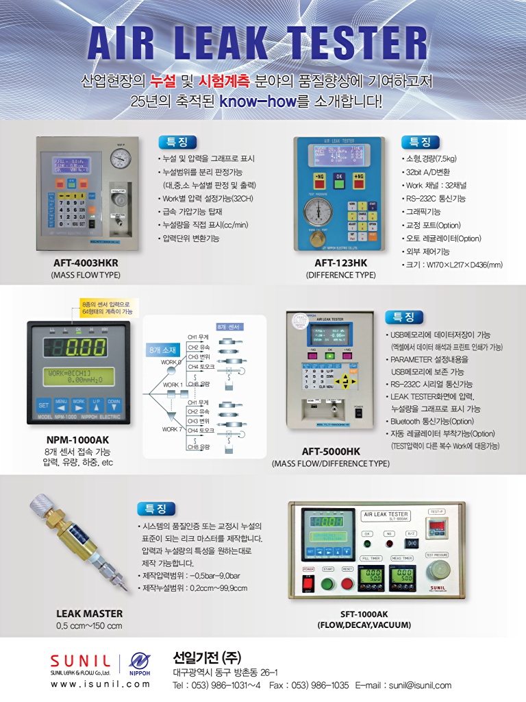 28페이지