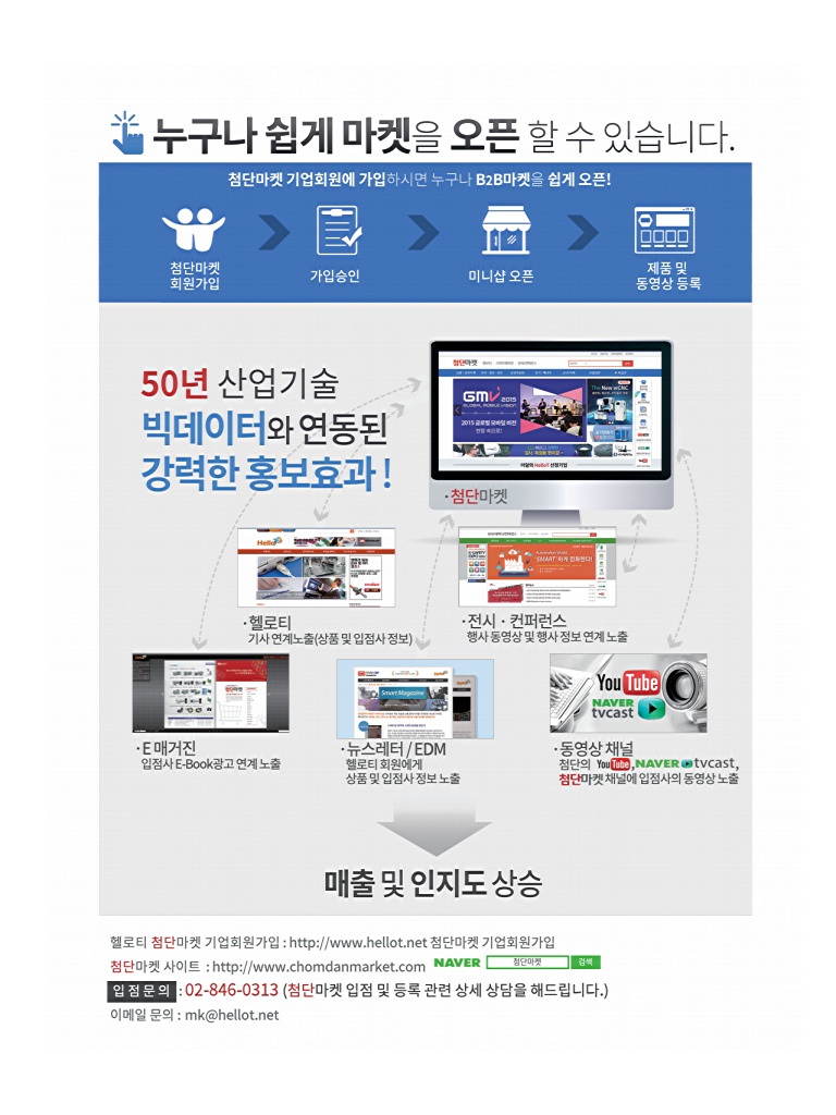 85페이지