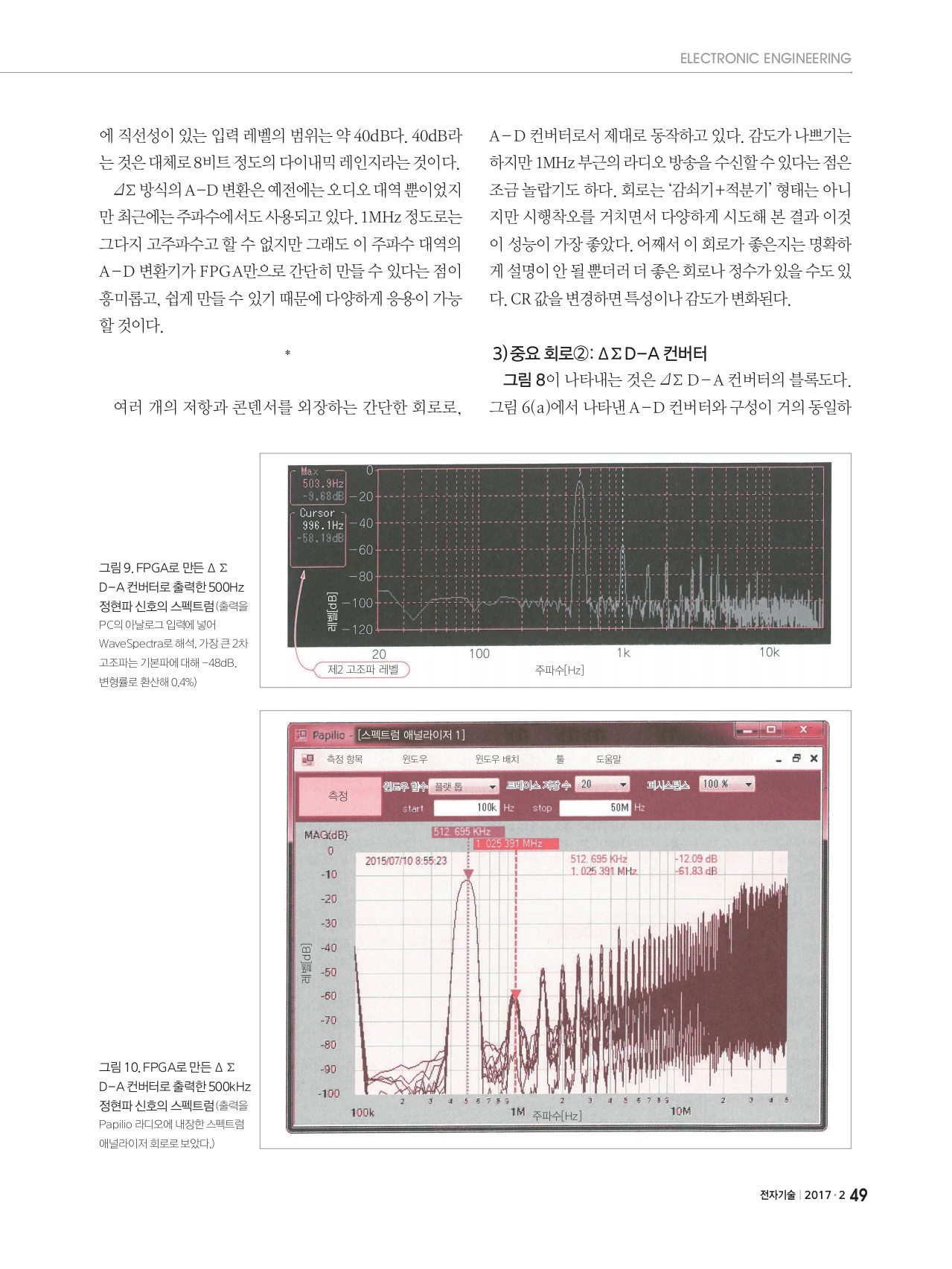 페이지