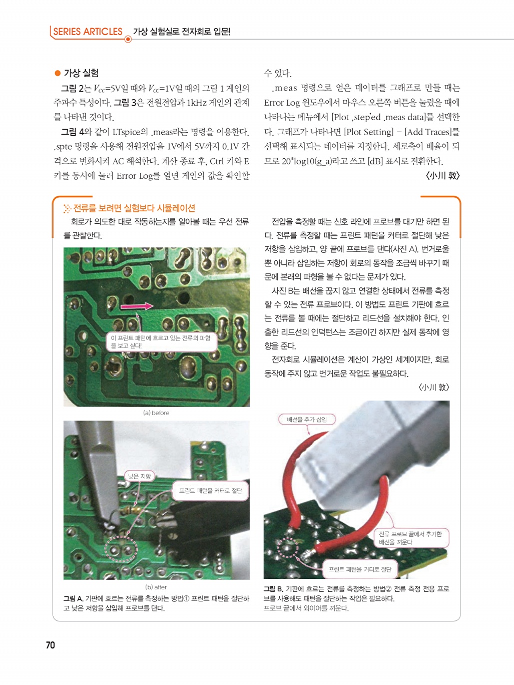 136페이지