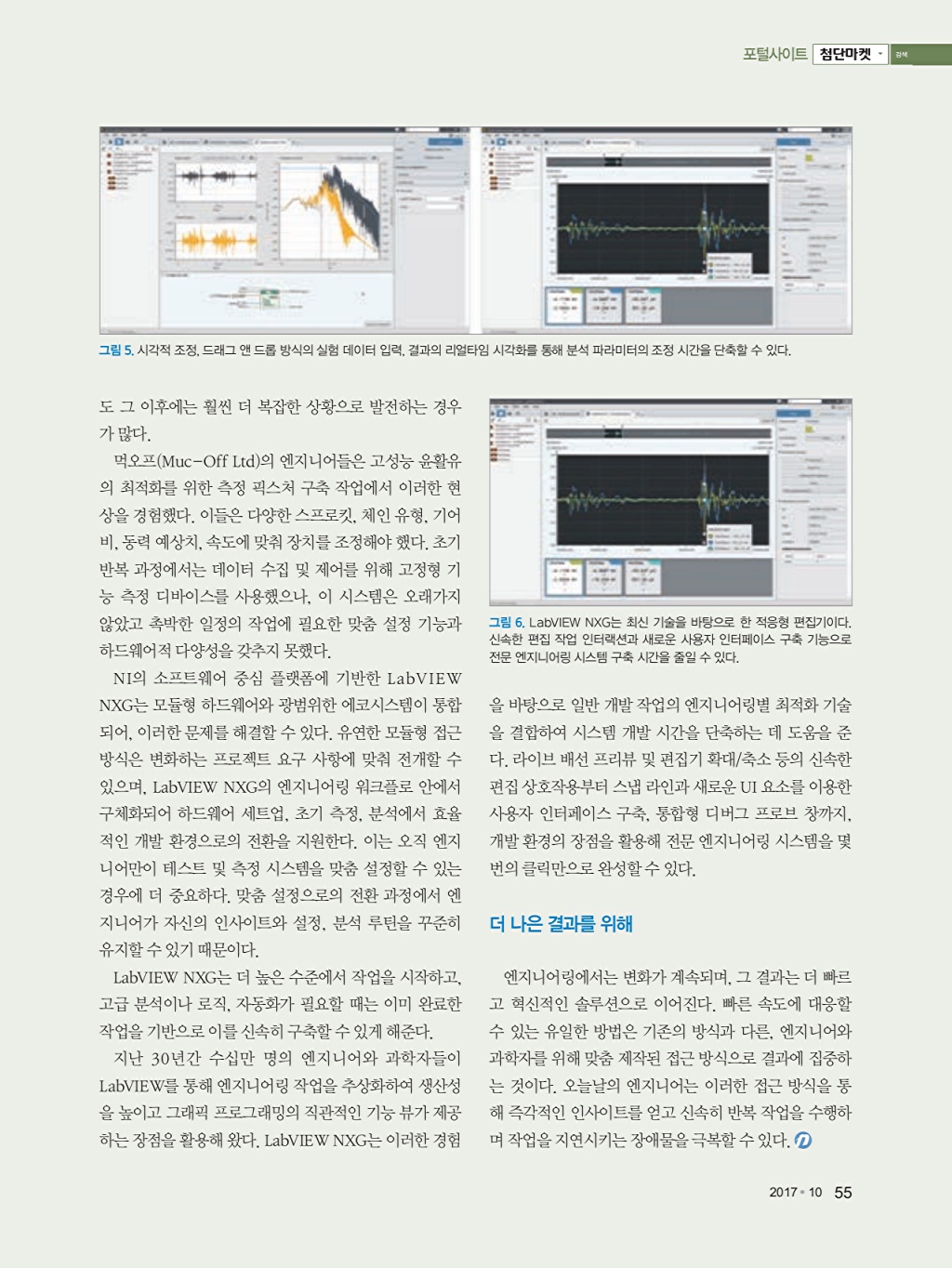 153페이지