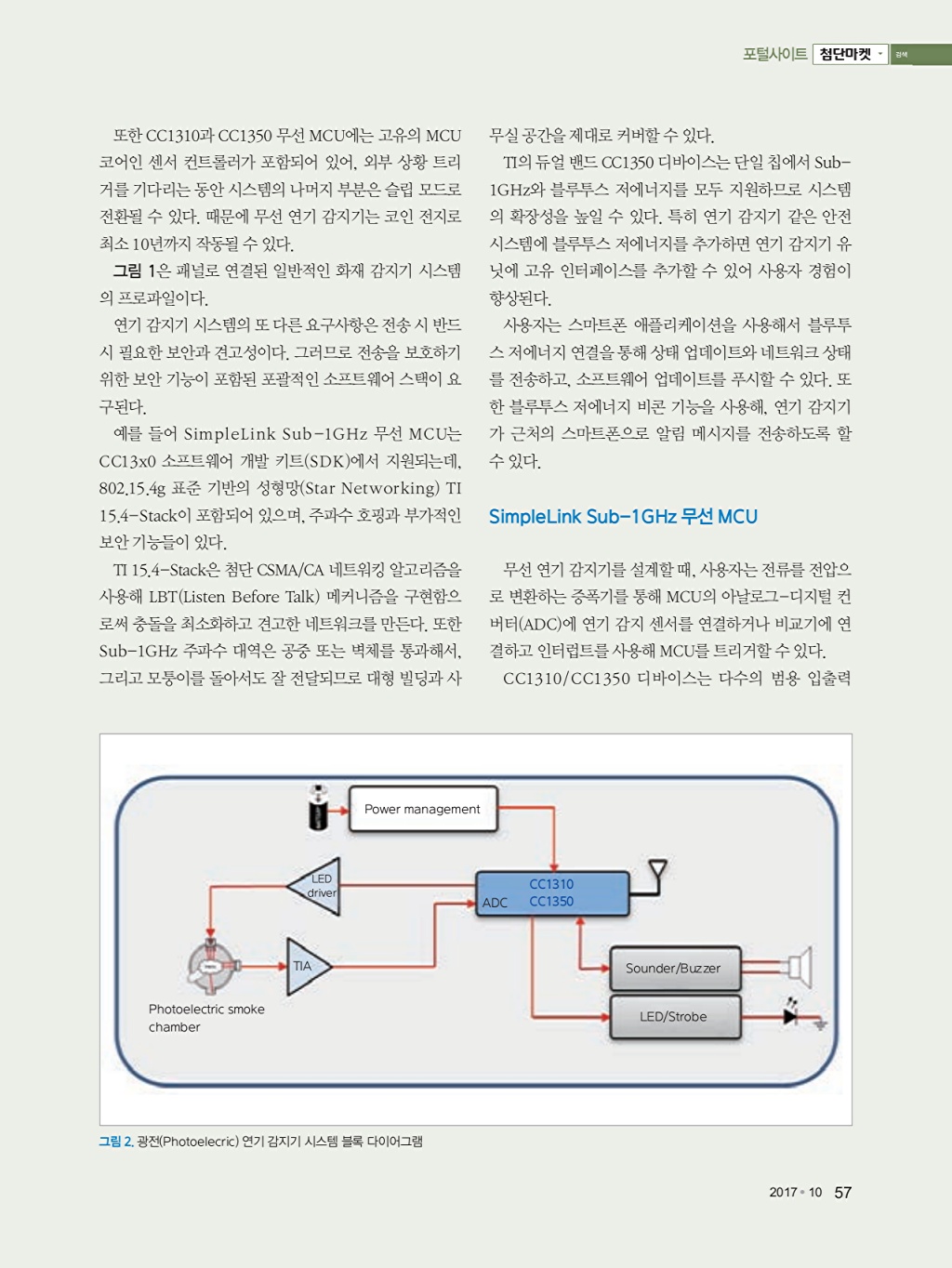 155페이지