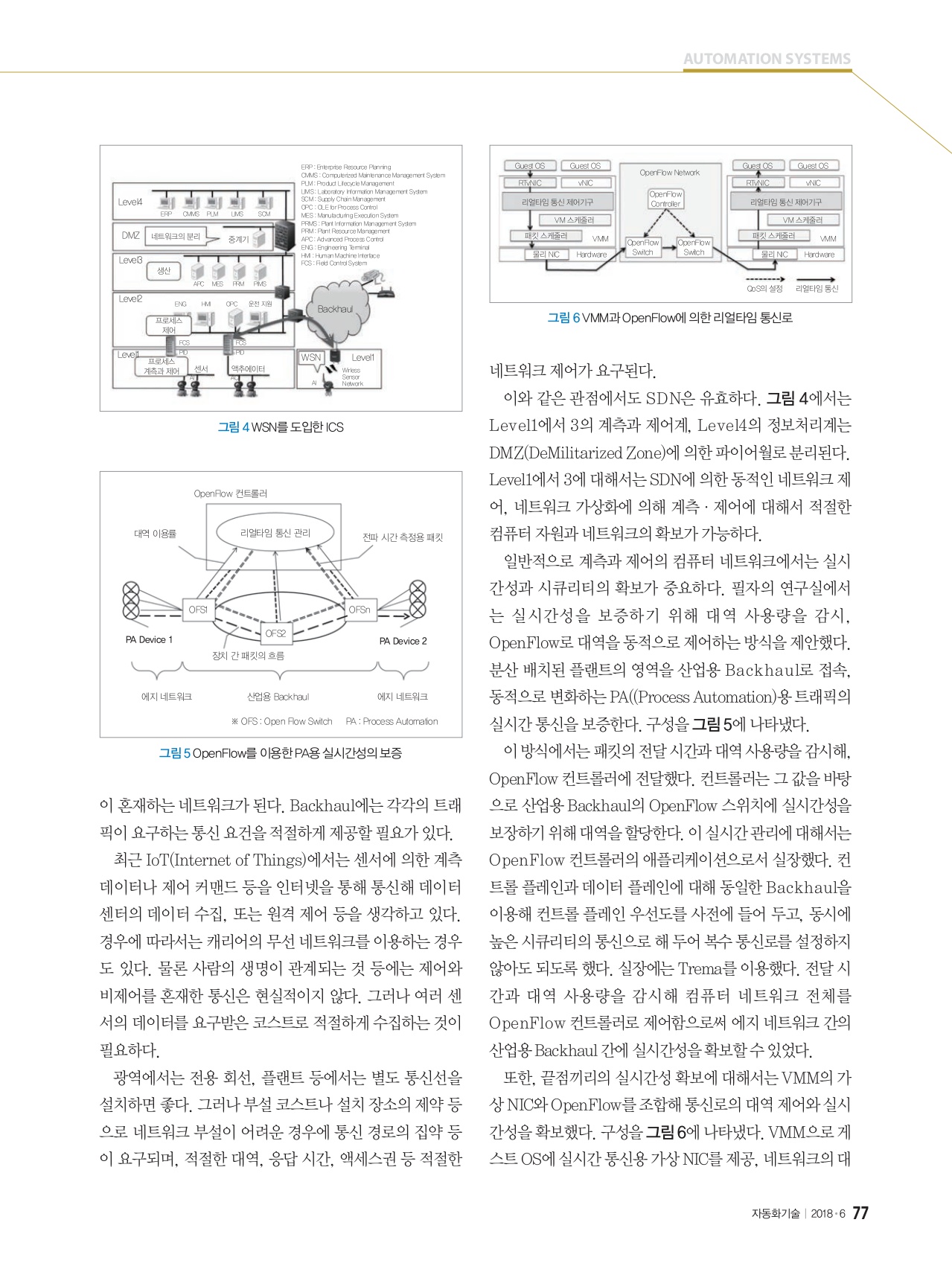 페이지