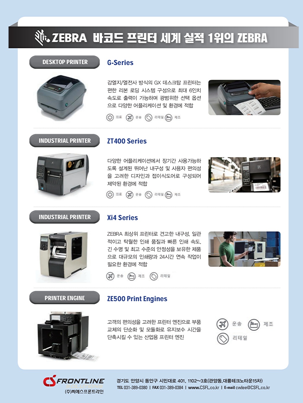 33페이지