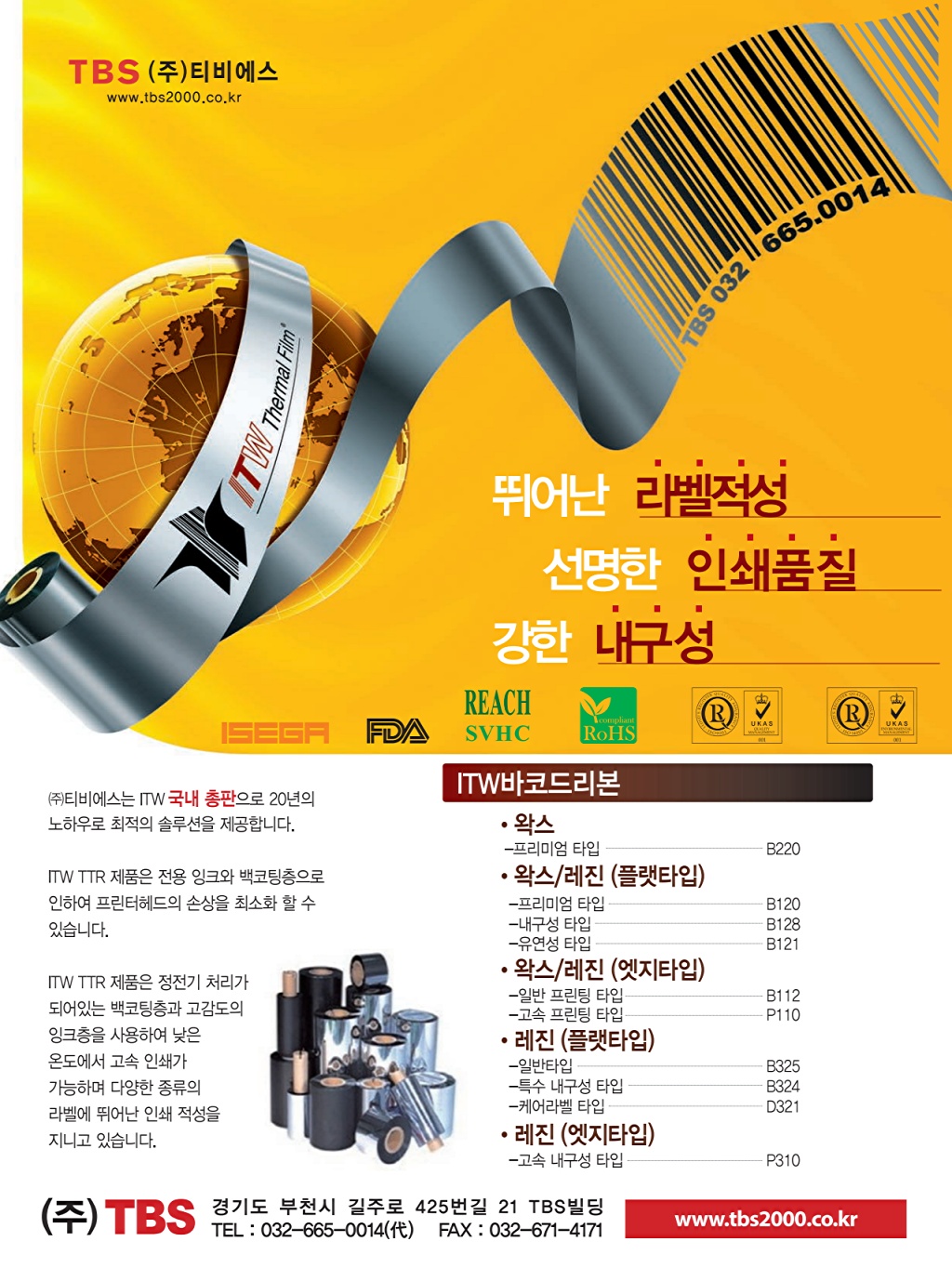 40페이지