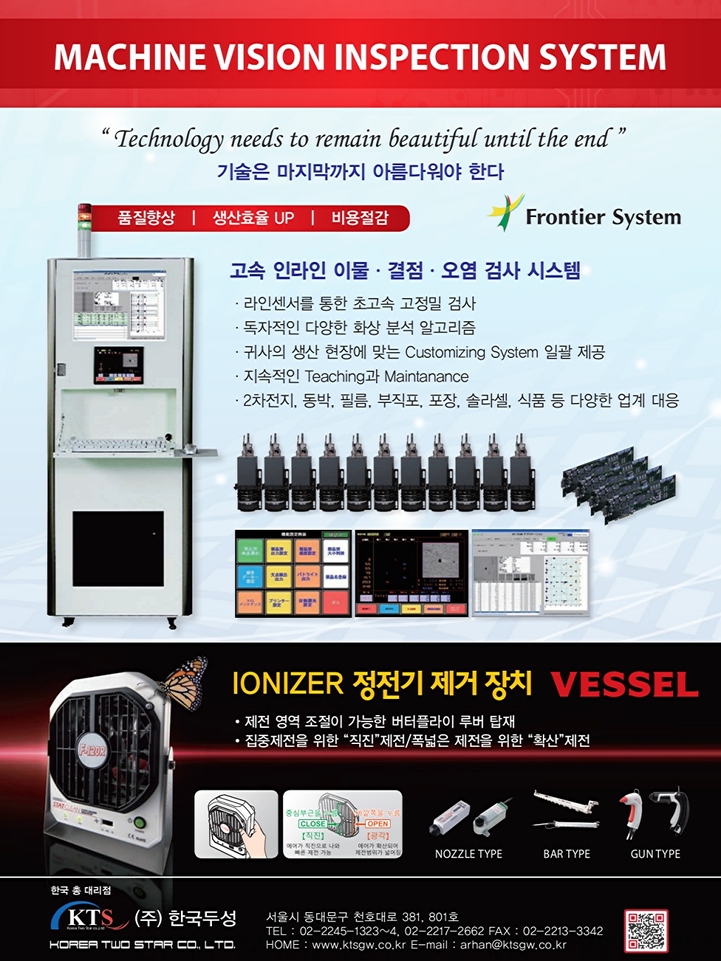 41페이지