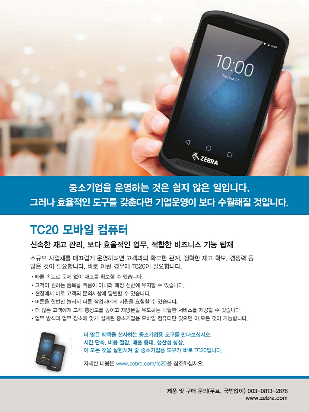 43페이지