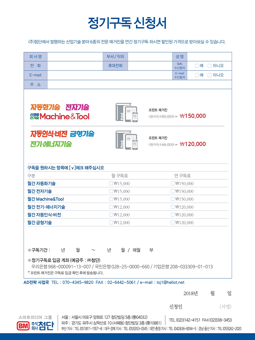 302페이지