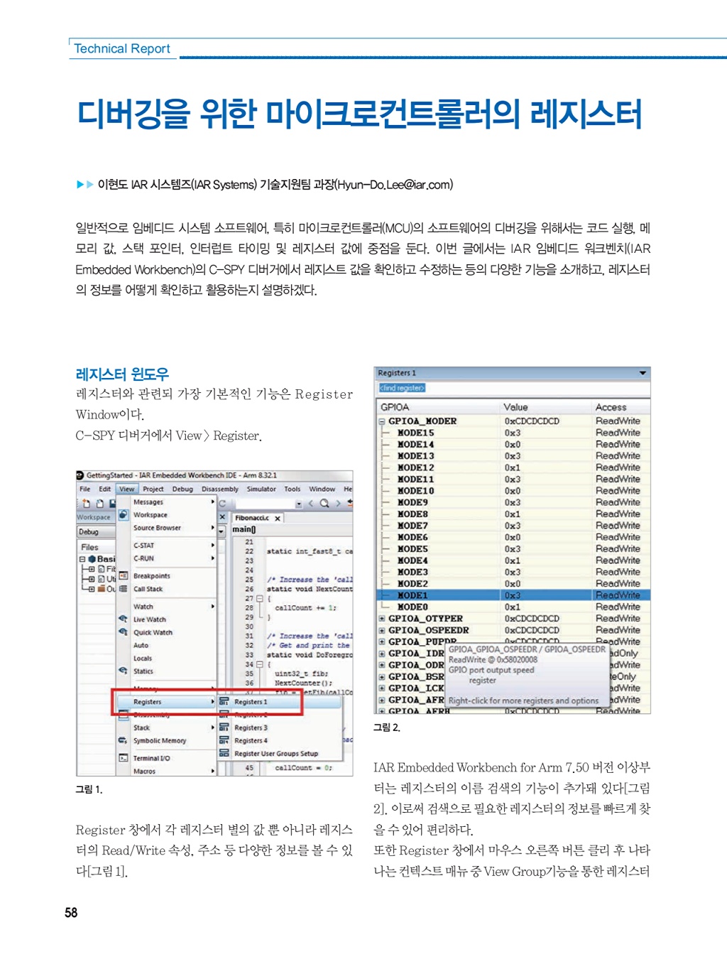 168페이지