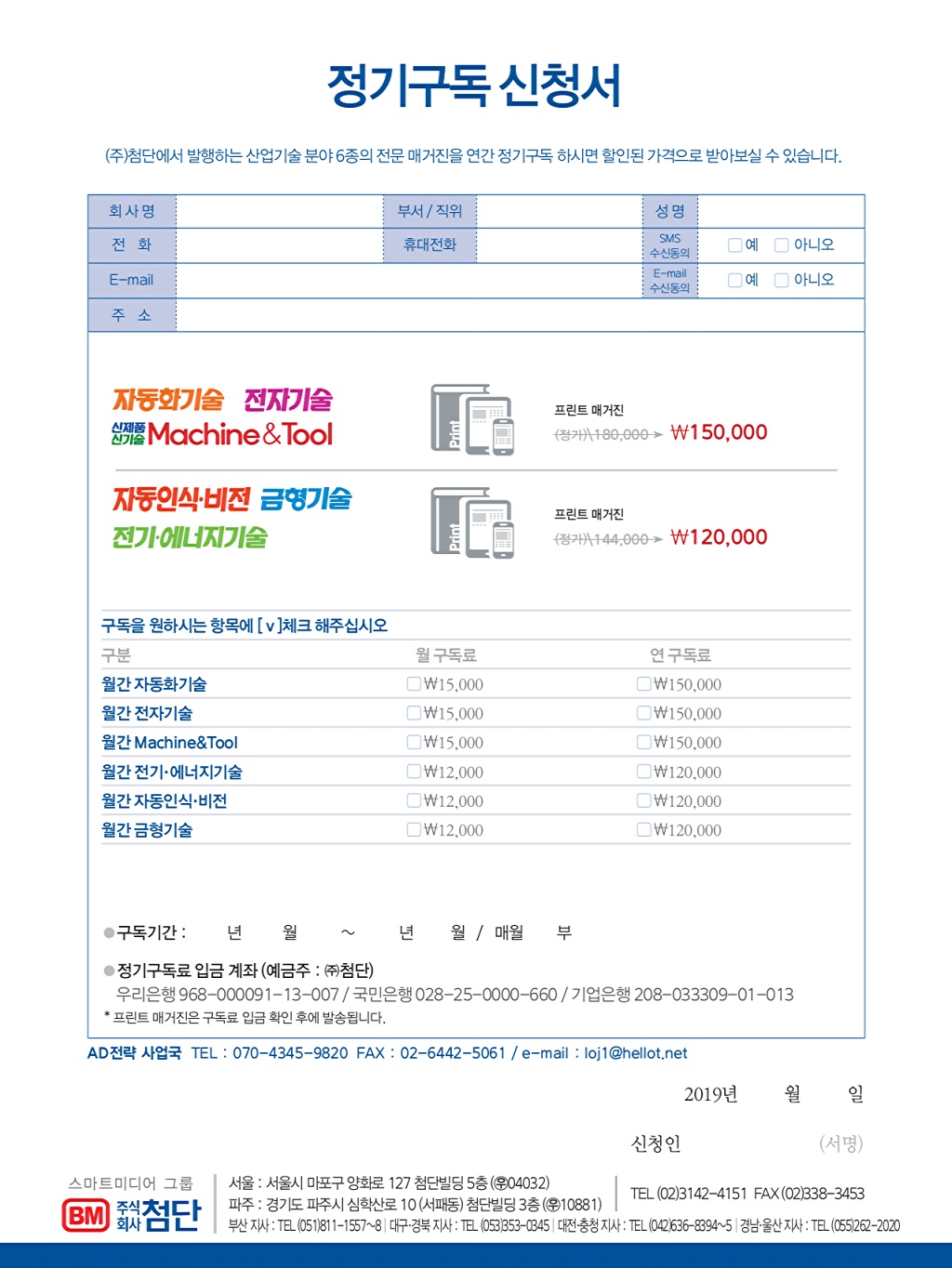 316페이지