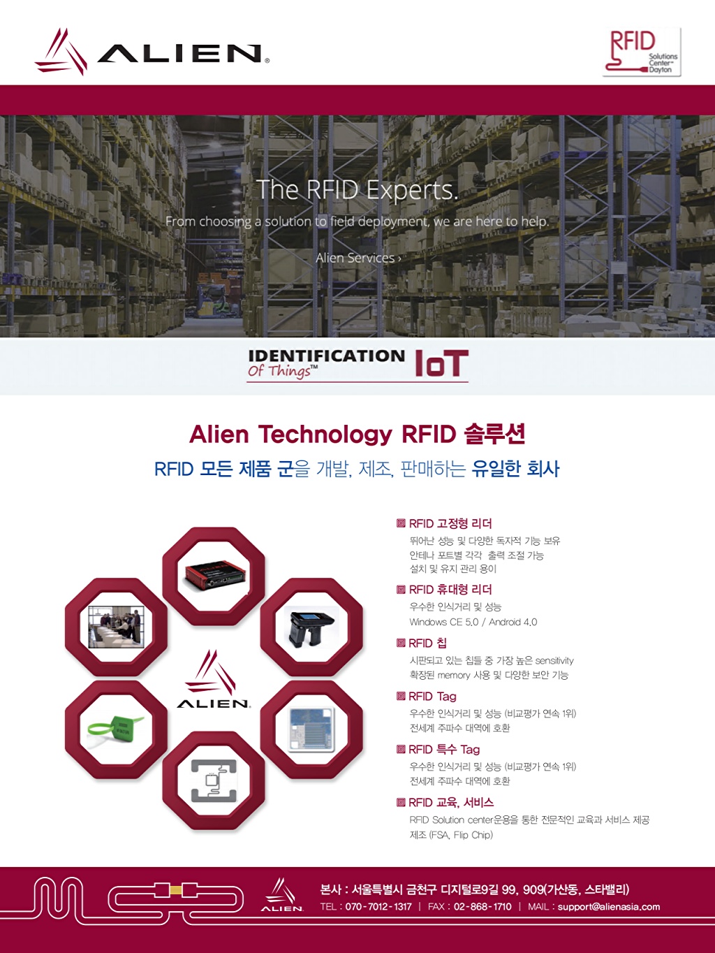 10페이지