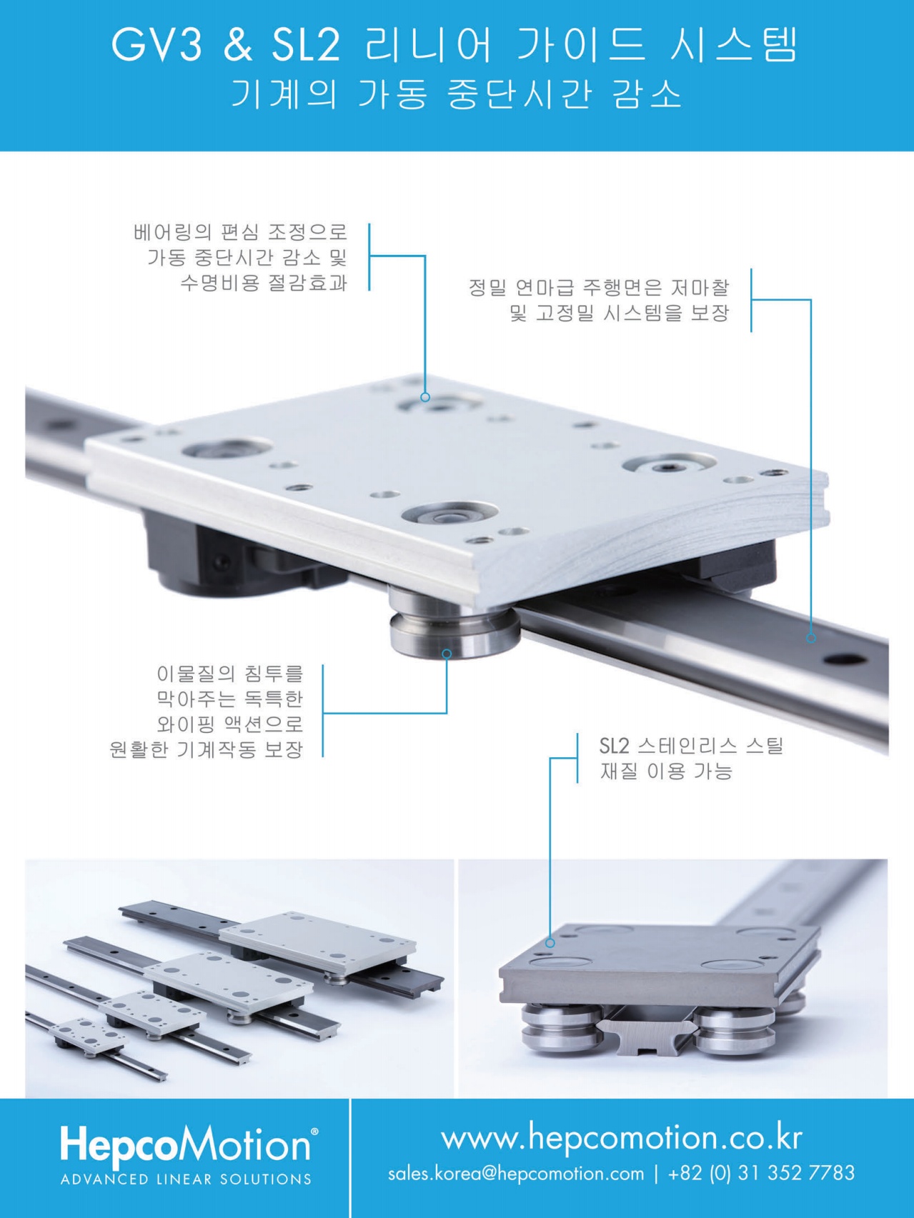 페이지