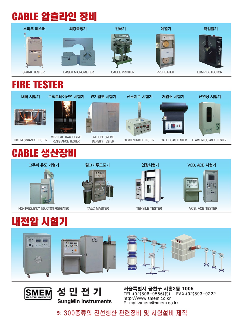 180페이지