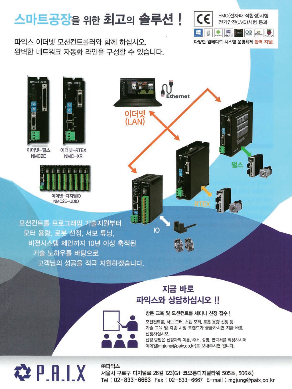 206페이지