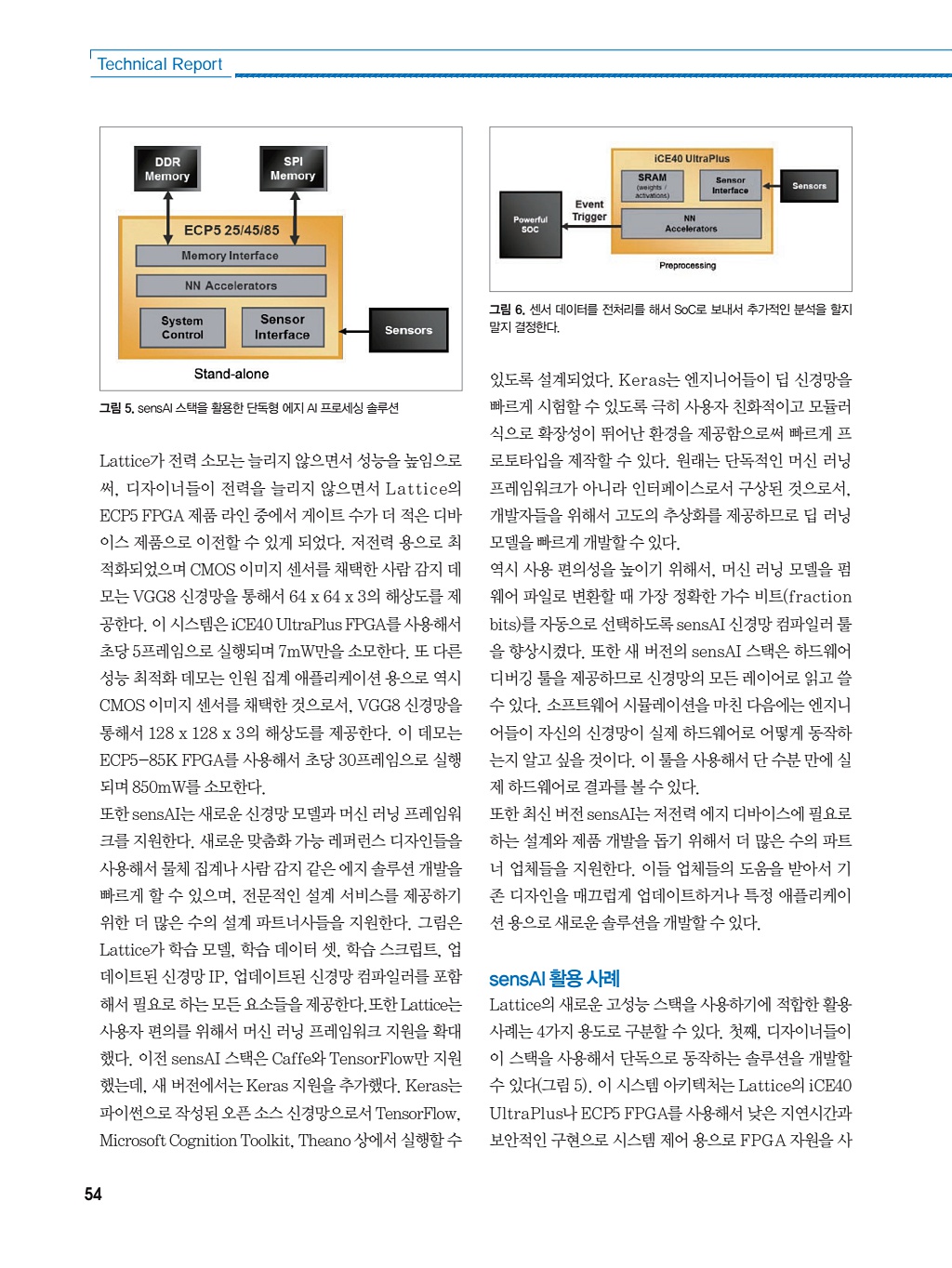 162페이지