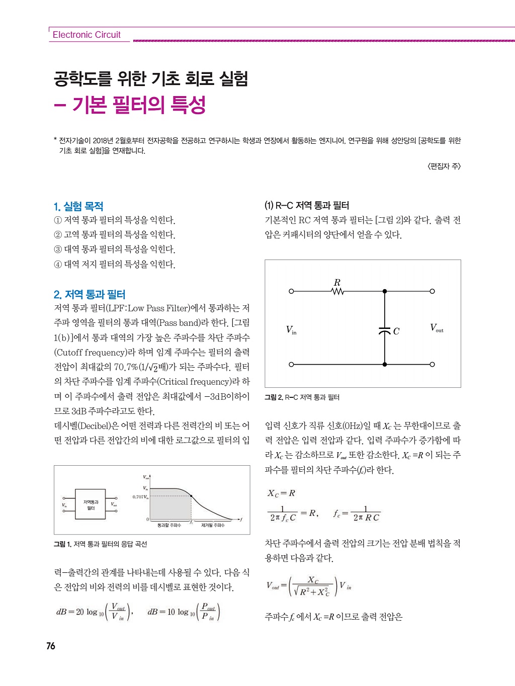 186페이지