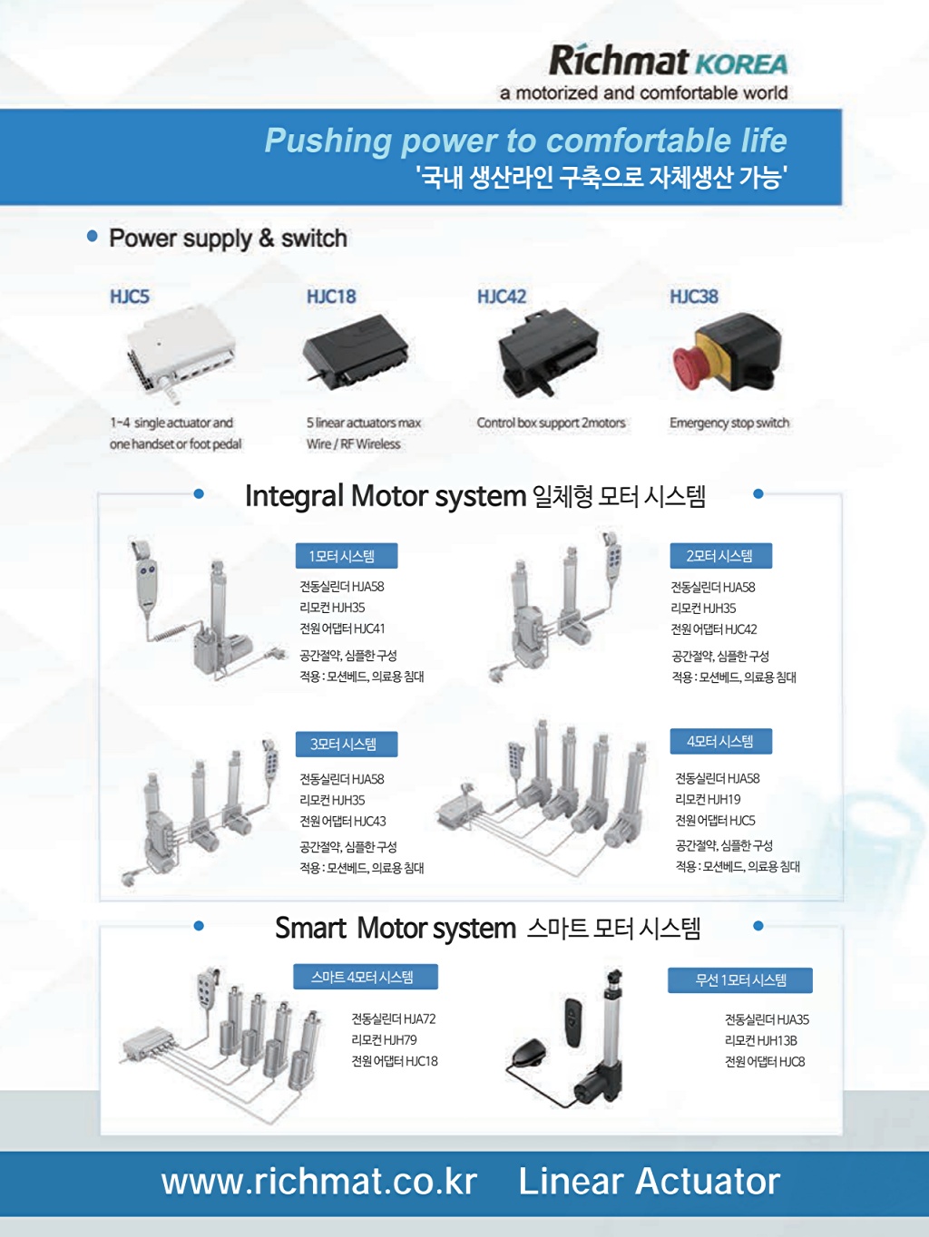 5페이지